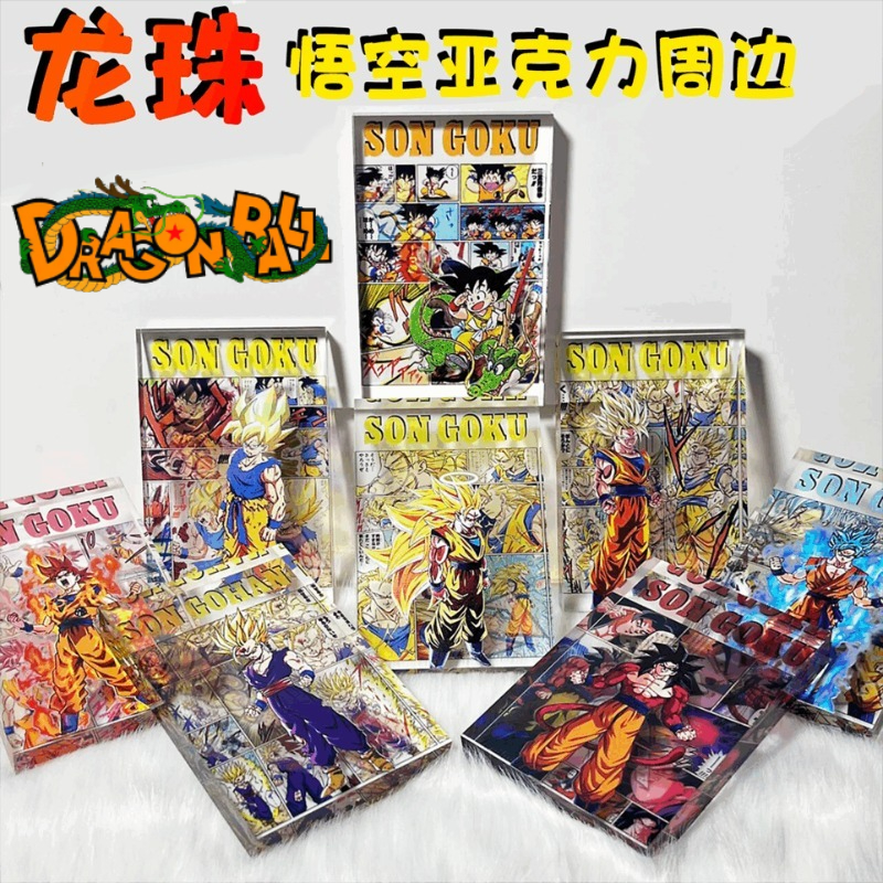 popular anime Dragon Ball acry - Cosplay Fireball Prop recensione e prezzo