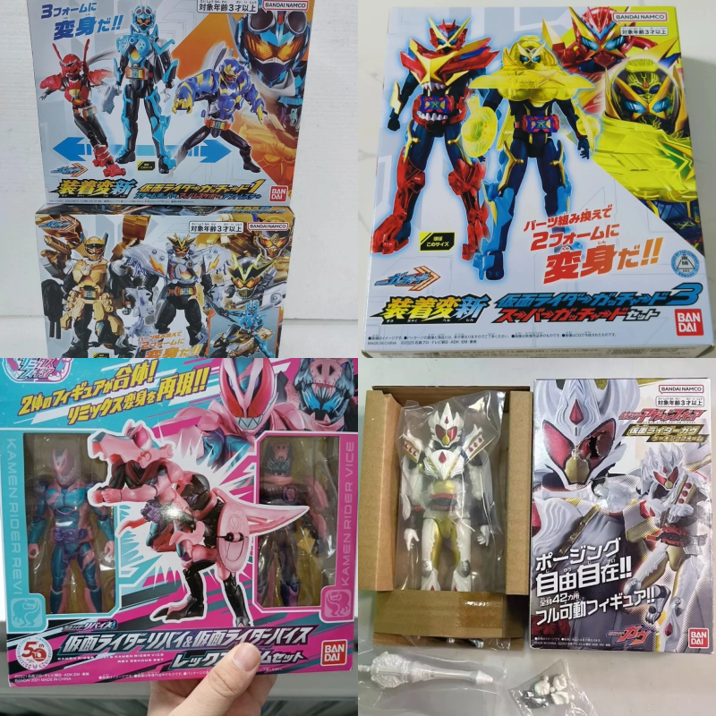 Bandai Kamen Rider Geats Magnu - Cosplay Prop Building recensione e prezzo