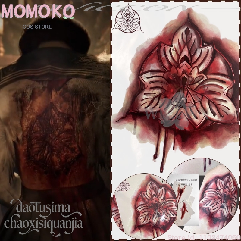 Halloween Horror Game F Cospla - Free Cosplay Prop Patterns recensione e prezzo
