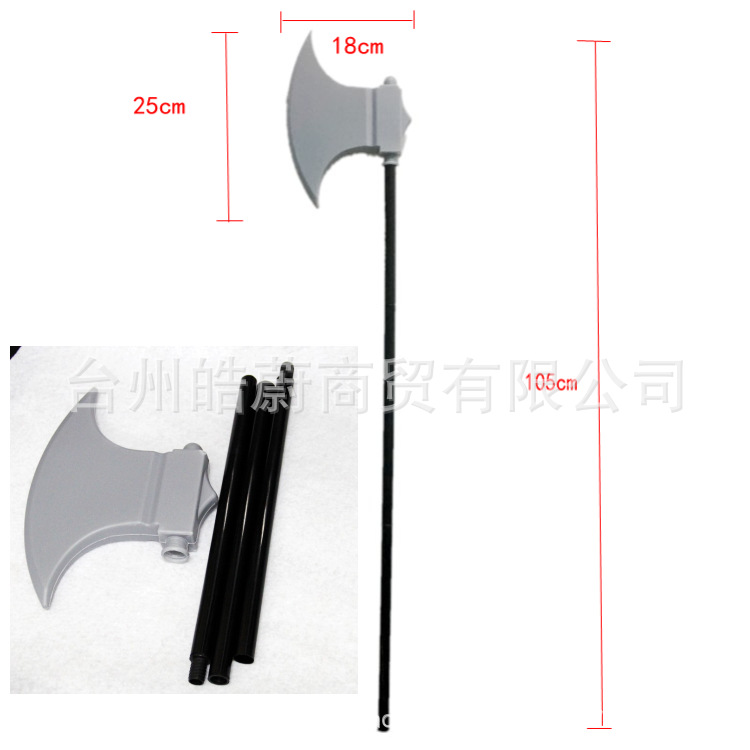 Funny Large Triangle Fork Sick - Cosplay Prop Axe recensione e prezzo
