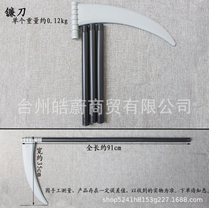 Funny Large Triangle Fork Sick - Cosplay Prop Axe recensione e prezzo