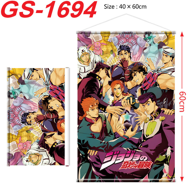 JOJO Bizarre Adventure Poster  - Cosplay Prop Painting recensione e prezzo