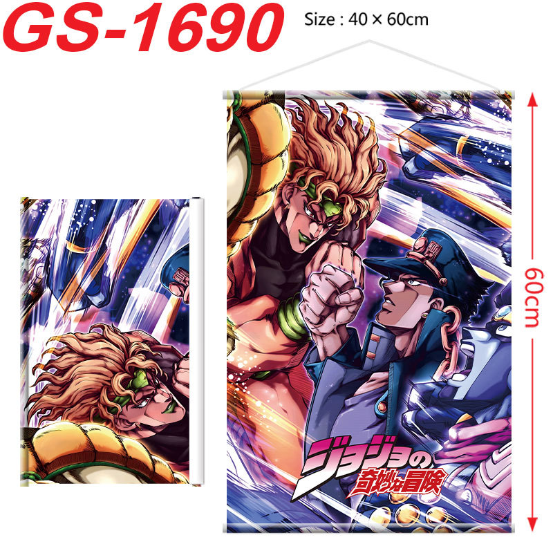 JOJO Bizarre Adventure Poster  - Cosplay Prop Painting recensione e prezzo