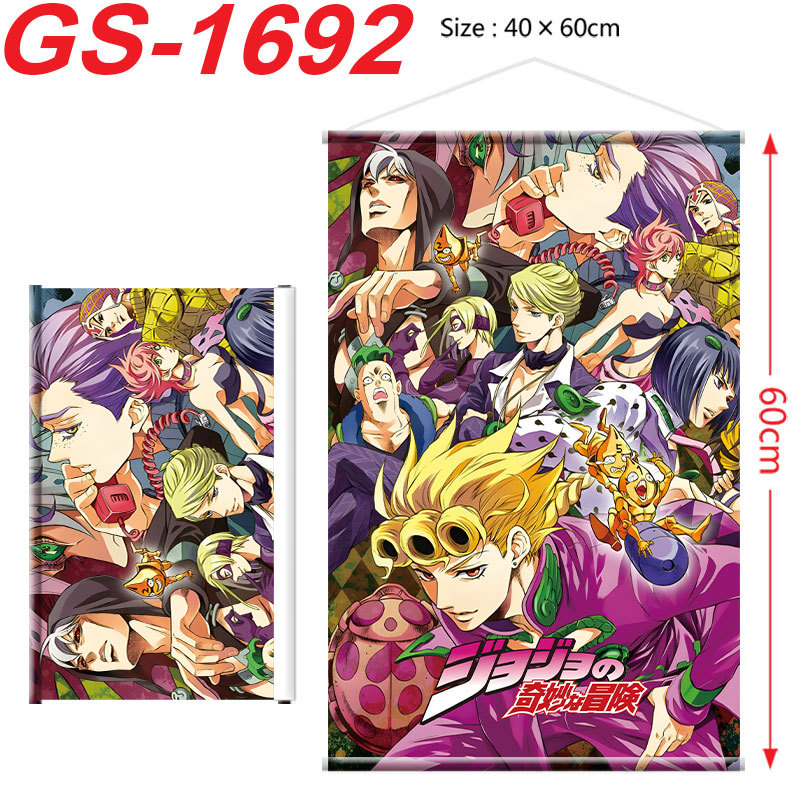 JOJO Bizarre Adventure Poster  - Cosplay Prop Painting recensione e prezzo
