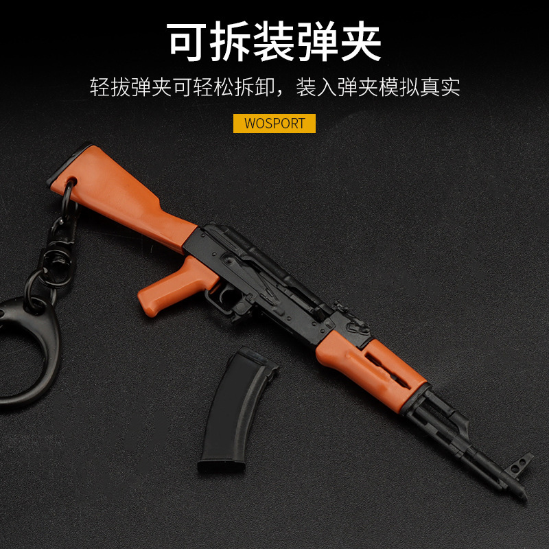 WOSPORT AK47 Model Keychain Ba - Ak47 Cosplay Prop recensione e prezzo