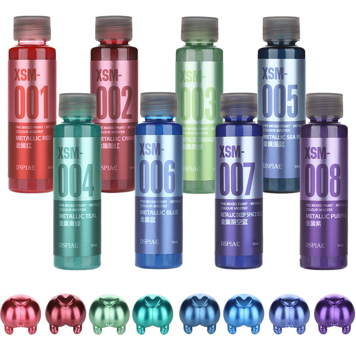 DSPIAE XSM Metallic Water Base - Metallic Spray Paint recensione e prezzo