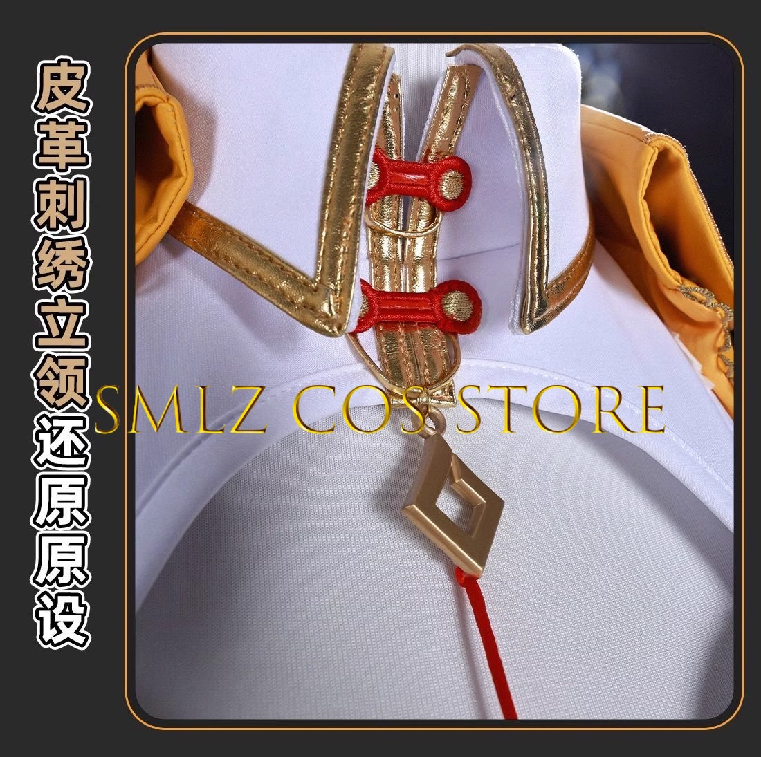 Yixuan Cosplay Game Zenless Zo - Prop De Cosplay recensione e prezzo