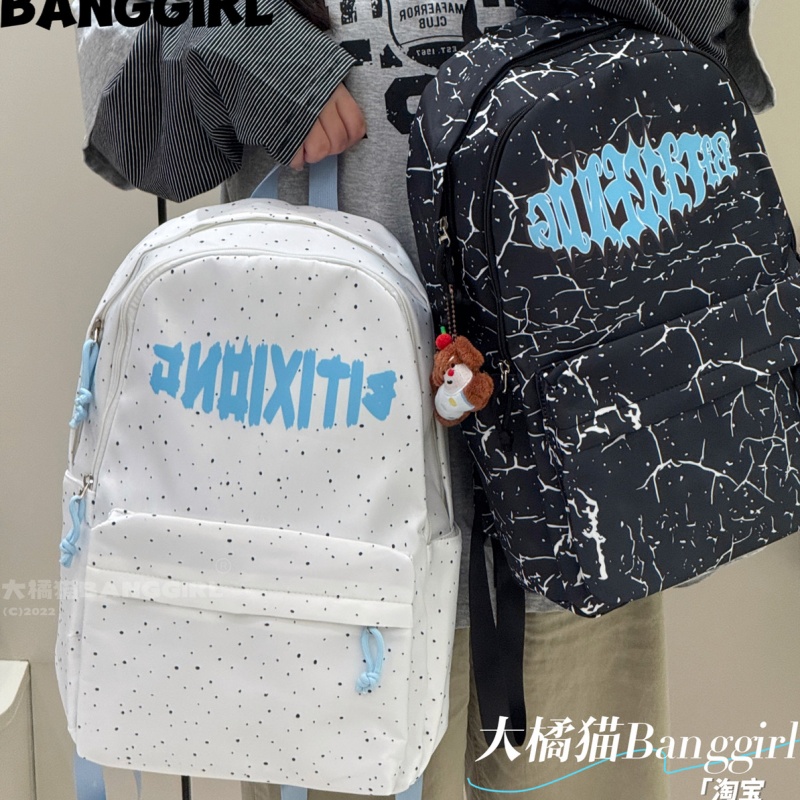 Banggirl Backpack Graffiti Pri - Free Cosplay Prop Patterns recensione e prezzo