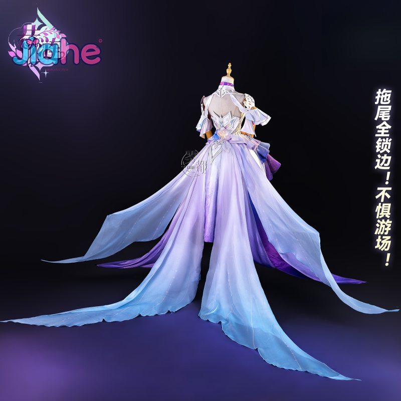 Game Honkai：Star Rail Cyrene C - Prop De Cosplay recensione e prezzo
