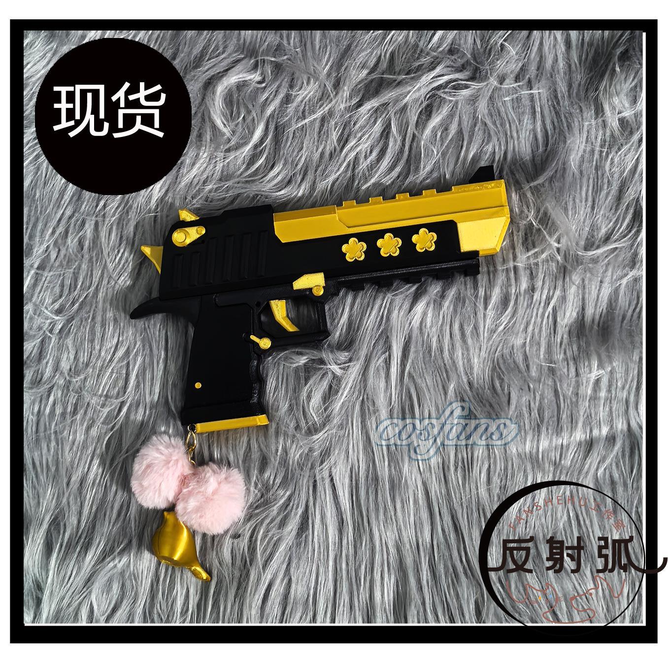 Anime Blue Archive Iochi Mari  - Cosplay Prop Blueprints recensione e prezzo