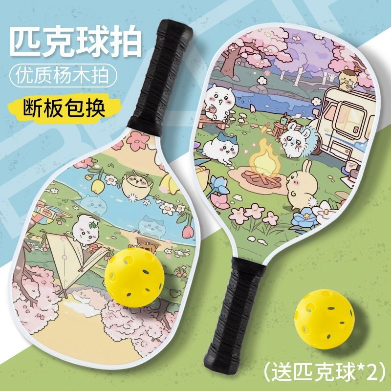 Kawaii Chiikawa Pickleball Pad - Cosplay Fireball Prop recensione e prezzo