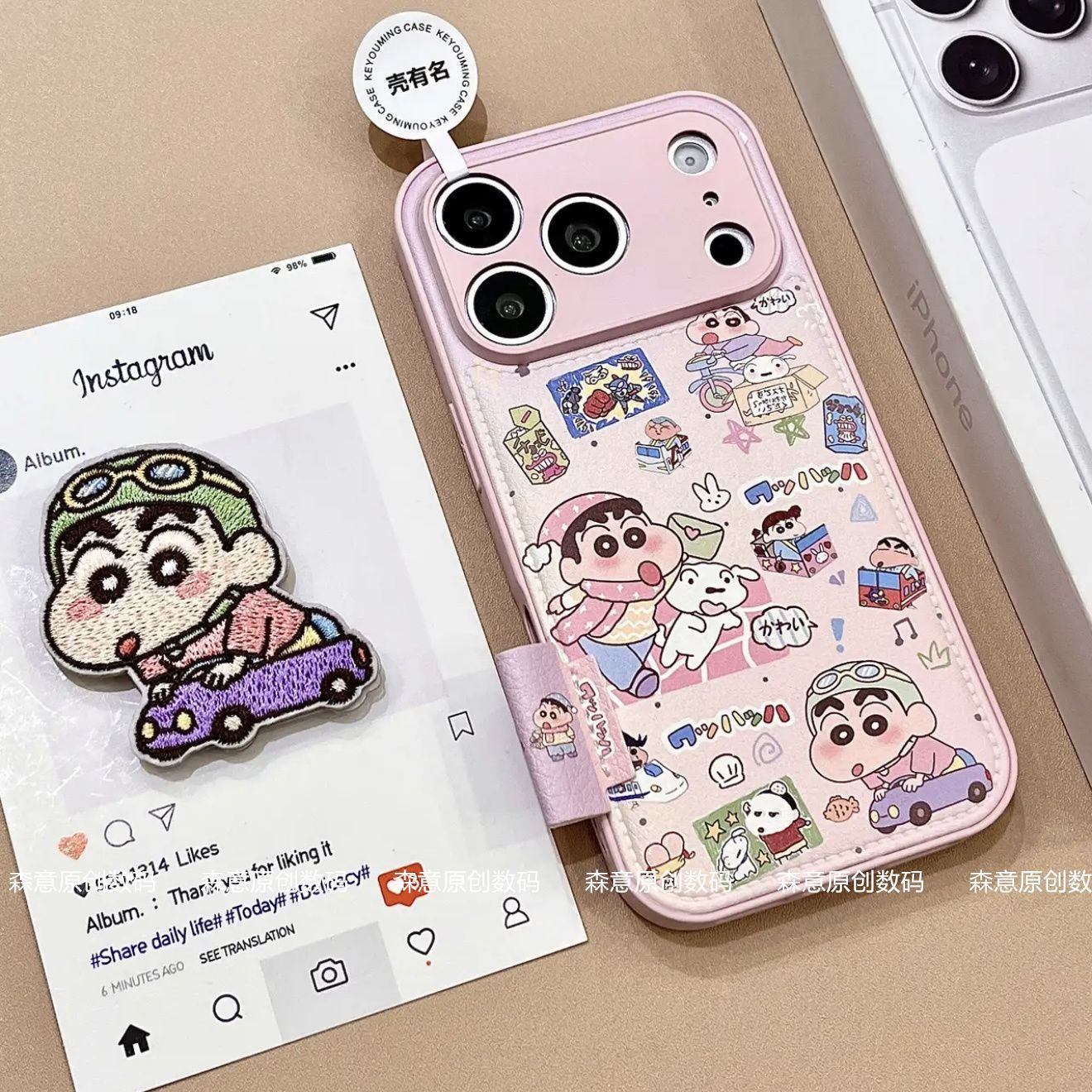 Crayon Shin chan phone case su - Free Cosplay Prop Patterns recensione e prezzo