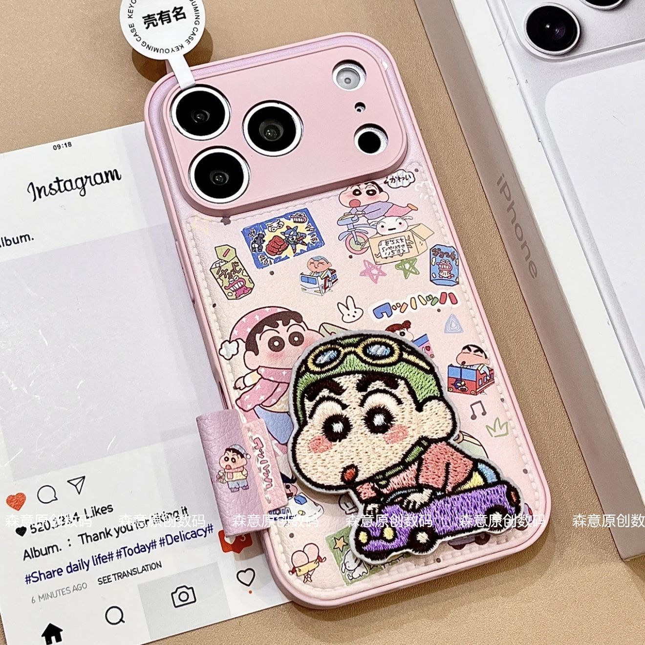Crayon Shin chan phone case su - Free Cosplay Prop Patterns recensione e prezzo