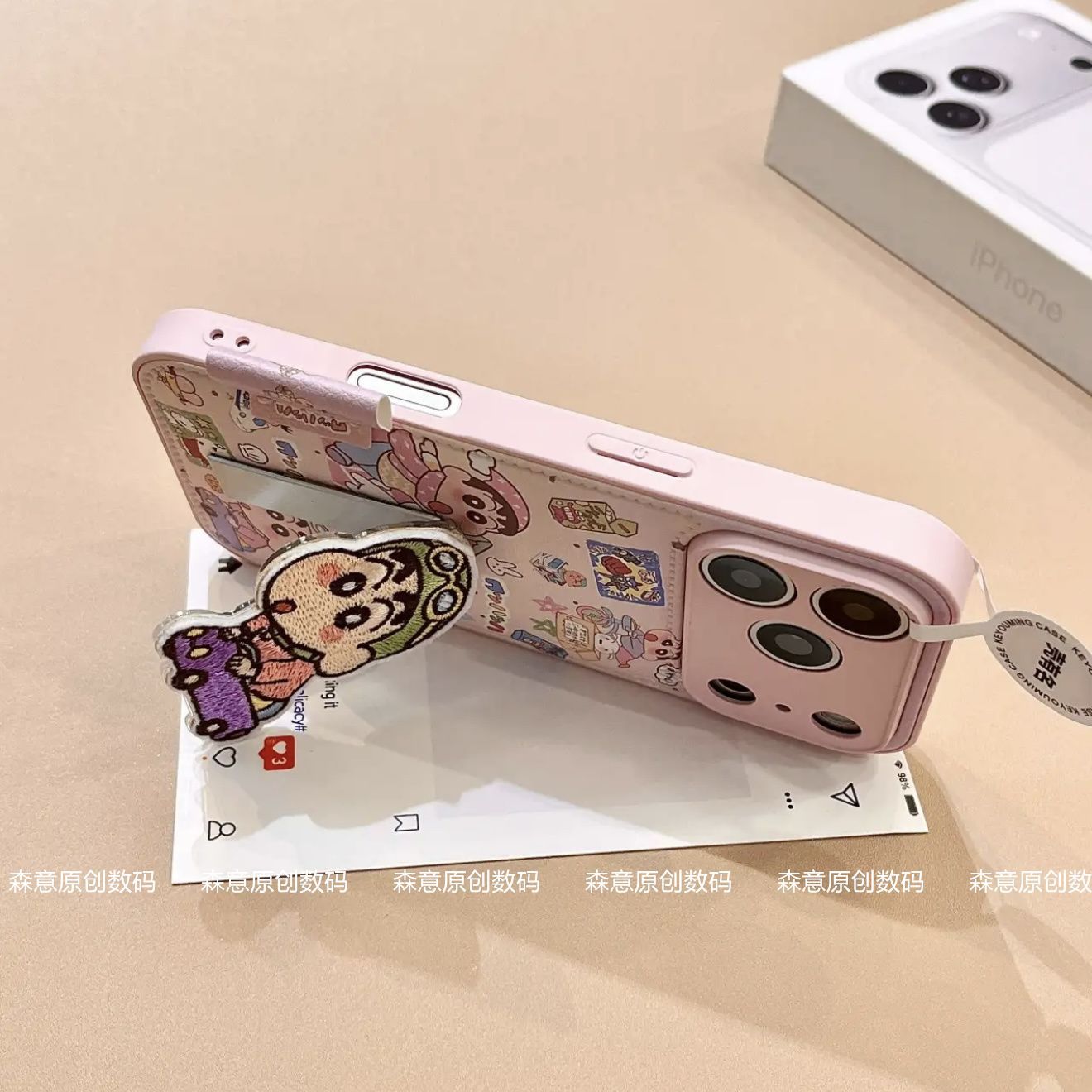Crayon Shin chan phone case su - Free Cosplay Prop Patterns recensione e prezzo