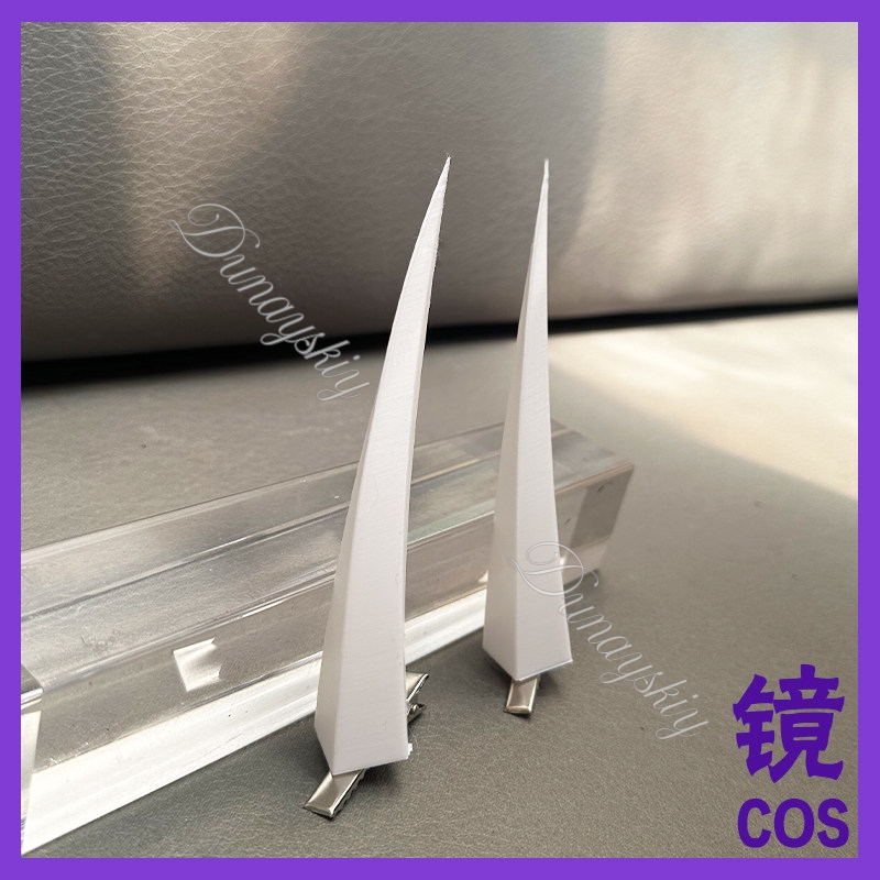 Anime Tensurai Cosplay Prop Be - Cosplay Prop 3D Print recensione e prezzo