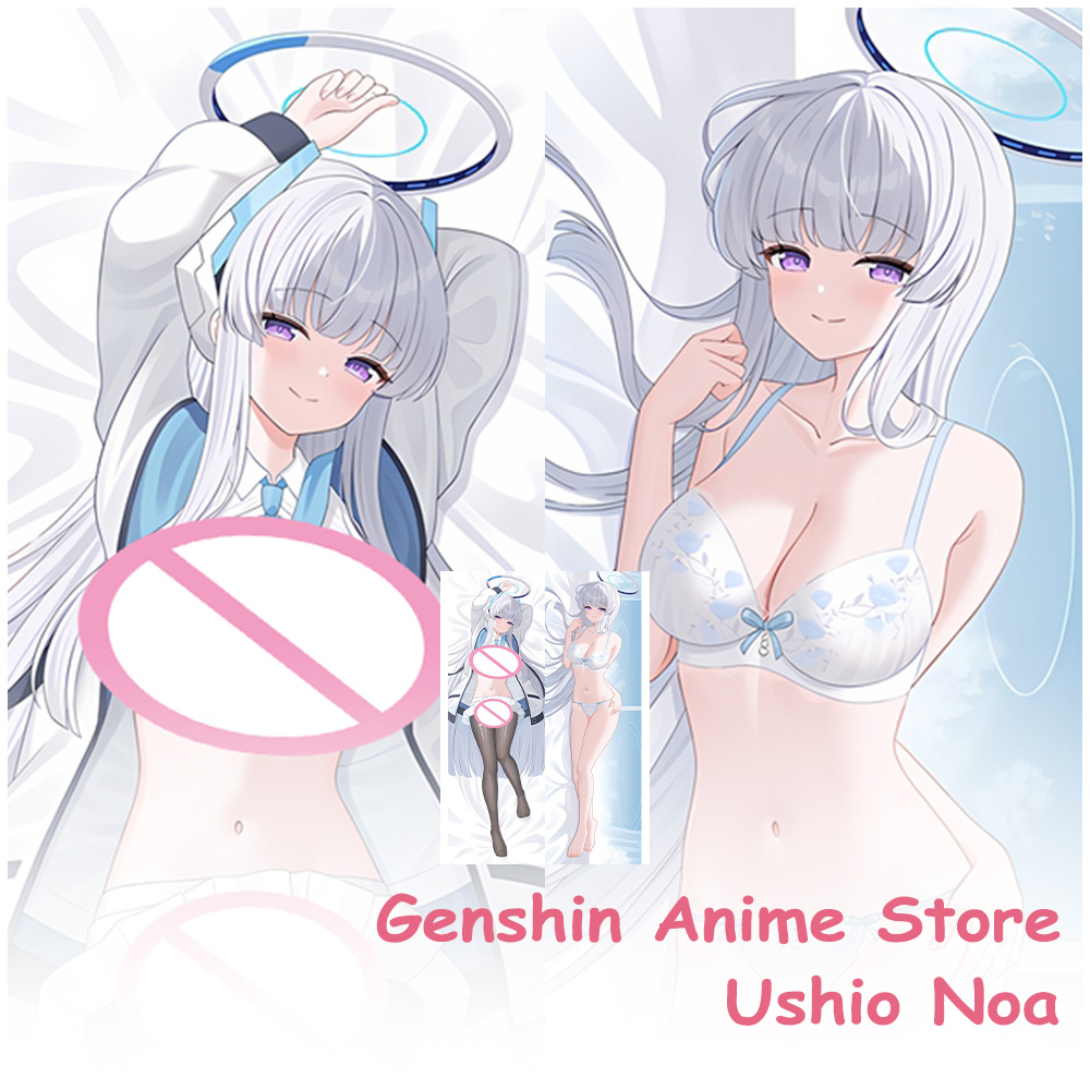Dakimakura Cartoon Ushio Noa H - Cosplay Prop Blueprints recensione e prezzo