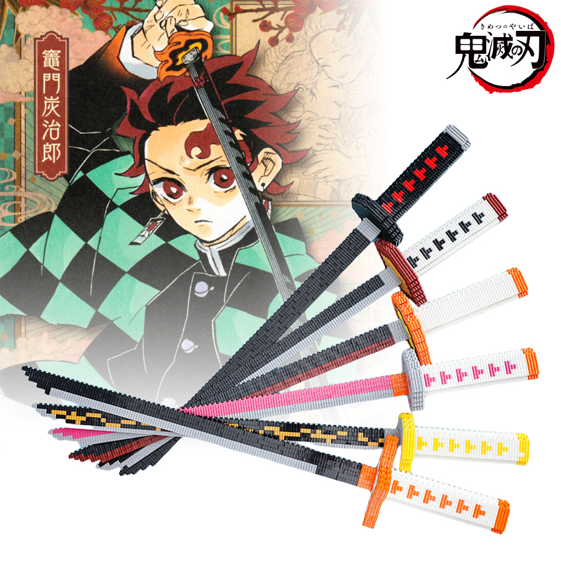 Real Demon Slayer Katana Splic - Cosplay Prop Building recensione e prezzo