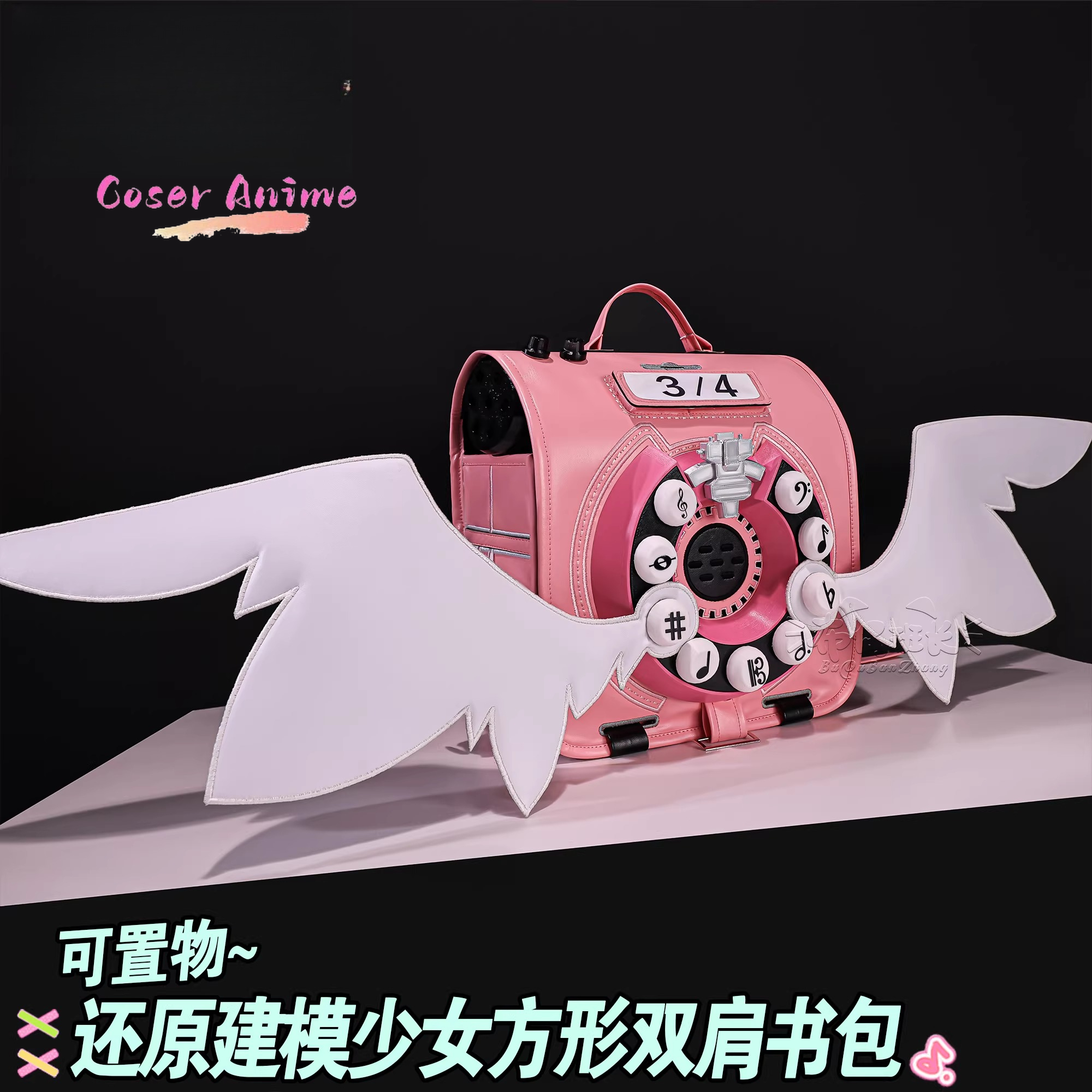 Zenless Zone Zero Virtual Idol - Prop De Cosplay recensione e prezzo