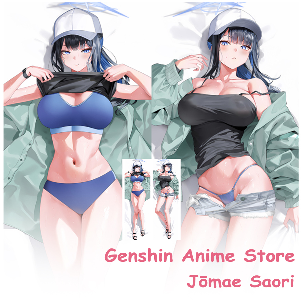 Dakimakura Blue Archive Jomae  - Cosplay Prop Blueprints recensione e prezzo