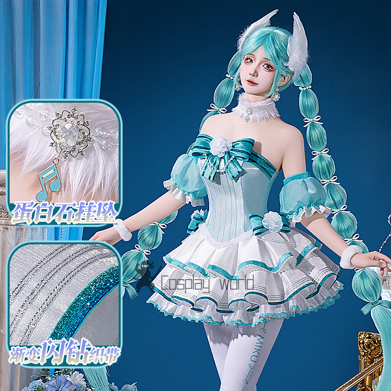Anime Project Sekai Cosplay Co - Fishbones Cosplay Prop recensione e prezzo