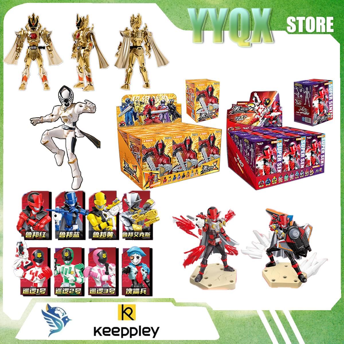 Keeppley 2026 New Super Sentai - Cosplay Prop Building recensione e prezzo