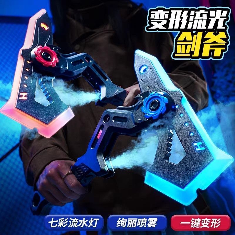 2-in-1 Transformable Battle Ax - Cosplay Prop Axe recensione e prezzo