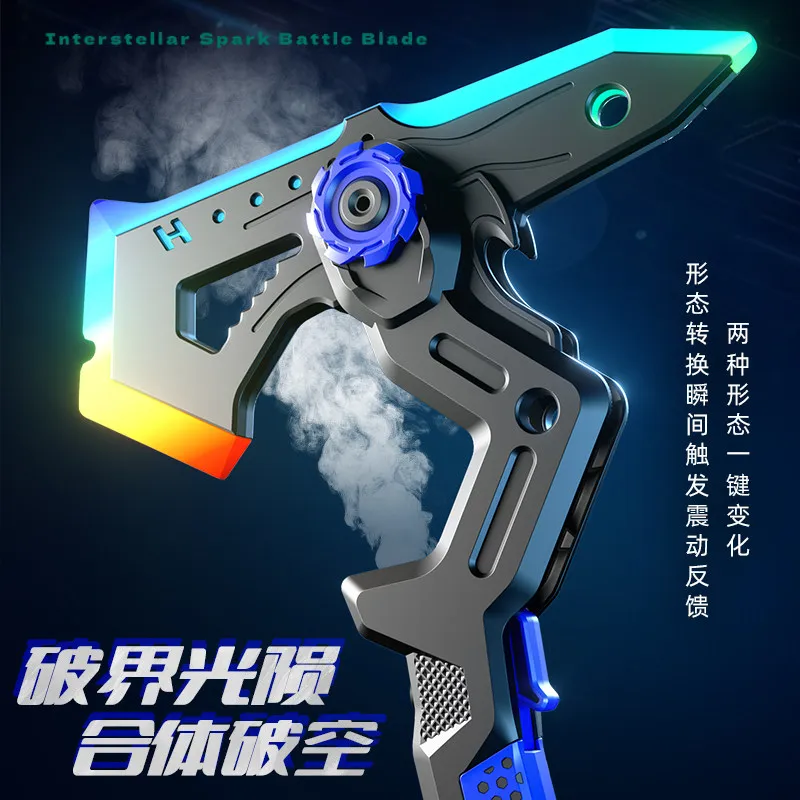 2-in-1 Transformable Battle Ax - Cosplay Prop Axe recensione e prezzo