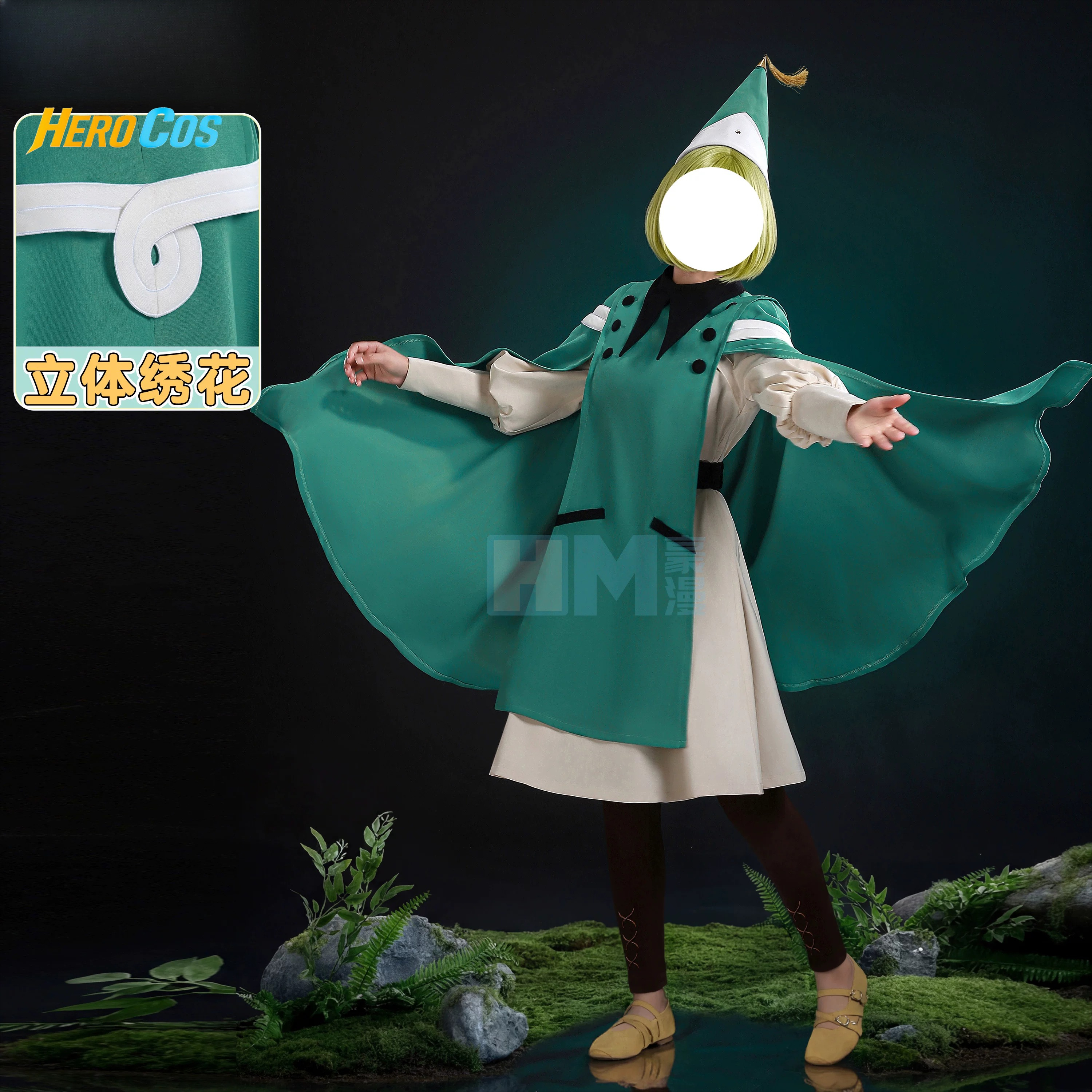 Witch Hat Atelier Coco Cosplay - Prop De Cosplay recensione e prezzo