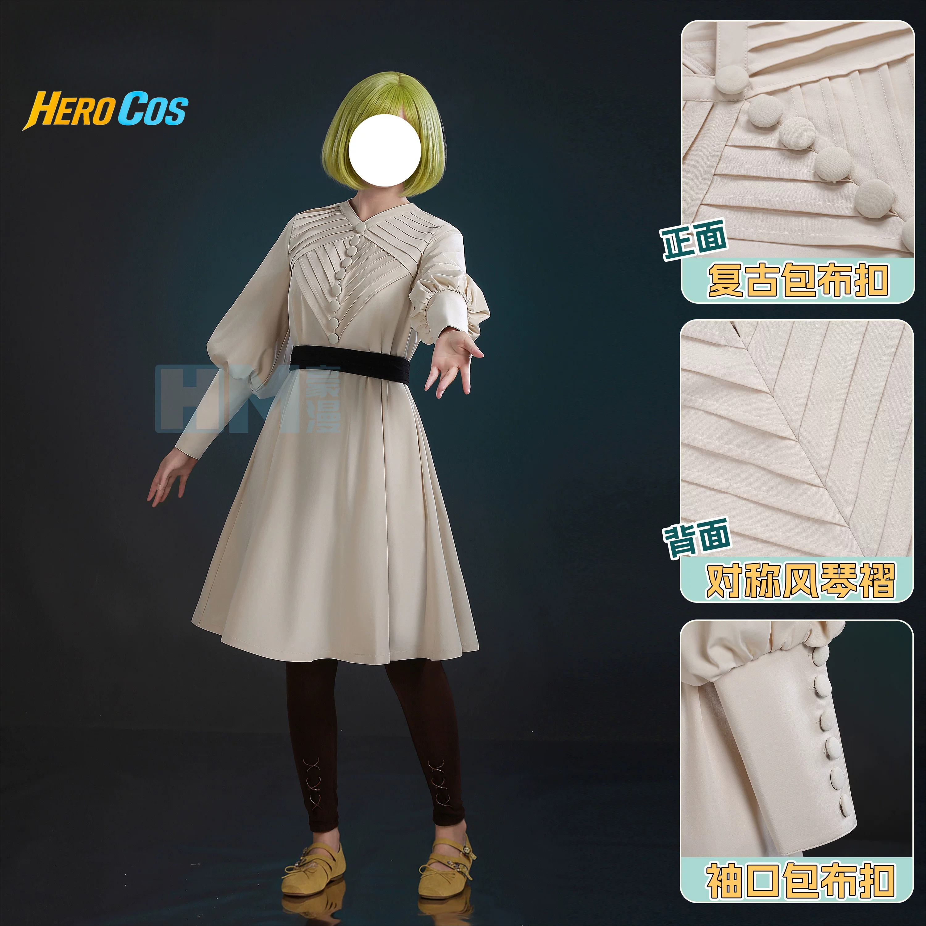 Witch Hat Atelier Coco Cosplay - Prop De Cosplay recensione e prezzo