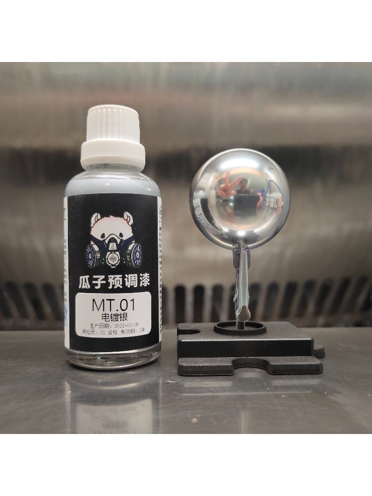Paint Pigment Metallic Color O - Metallic Spray Paint recensione e prezzo