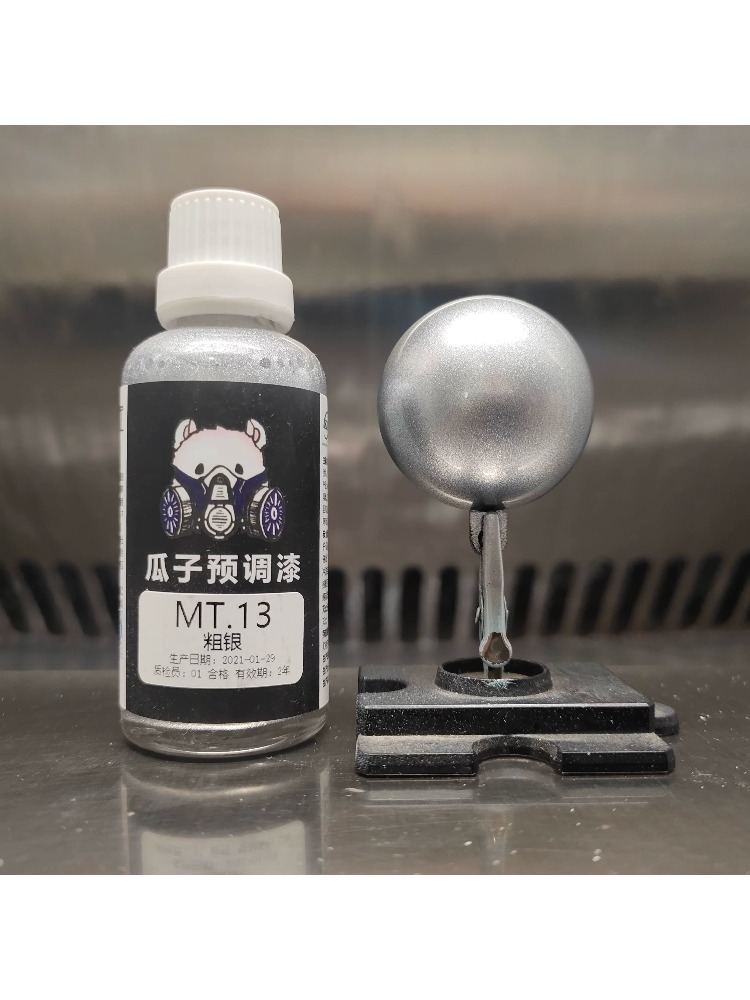 Paint Pigment Metallic Color O - Metallic Spray Paint recensione e prezzo