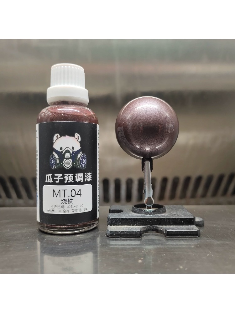 Paint Pigment Metallic Color O - Metallic Spray Paint recensione e prezzo