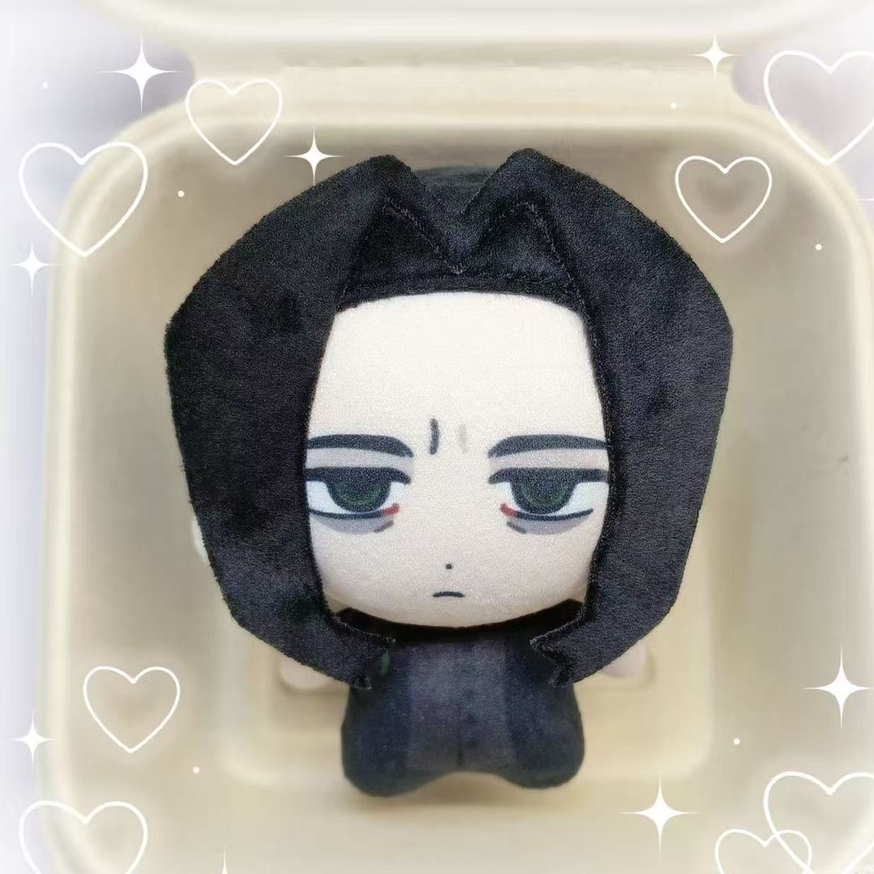 10cm Anime Severus Snape Plush - Cosplay Plushie Prop recensione e prezzo
